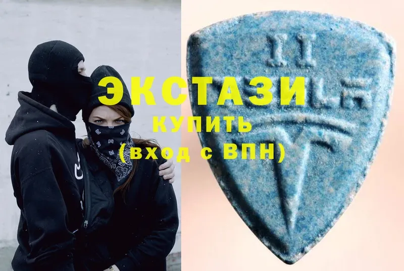 сайты даркнета клад  Ардатов  Экстази круглые 