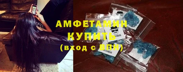 mix Осинники