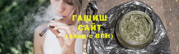 меф Бикин