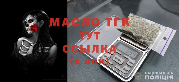 каннабис Остров