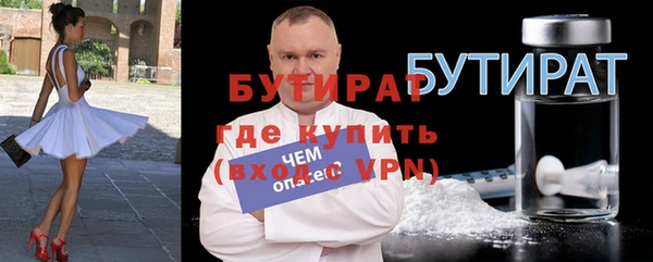 каннабис Остров