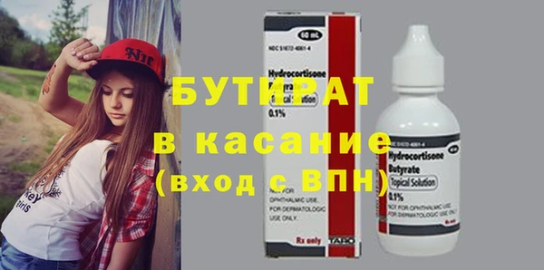 каннабис Остров