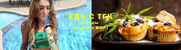 каннабис Остров