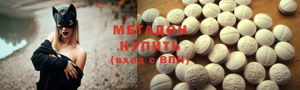 mix Осинники