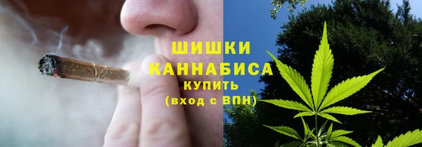 каннабис Остров