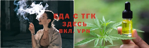 mix Осинники