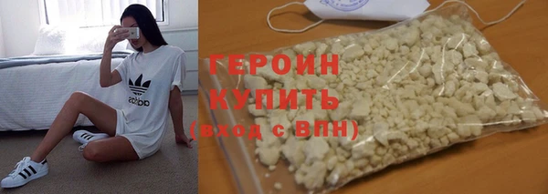 меф VHQ Осташков