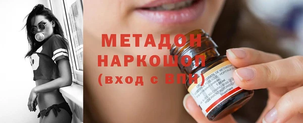 mix Осинники