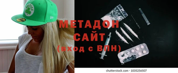 mix Осинники