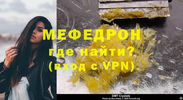 каннабис Остров