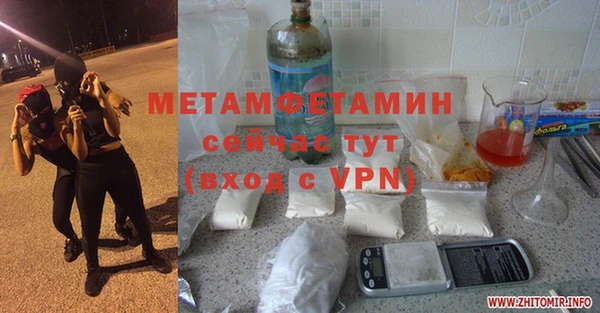 каннабис Остров