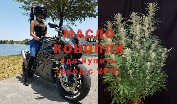 каннабис Остров