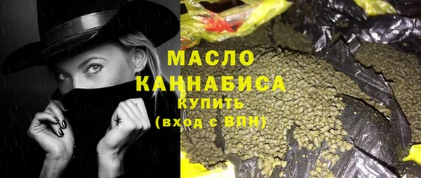 mix Осинники