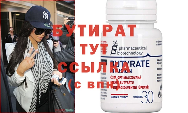 каннабис Остров