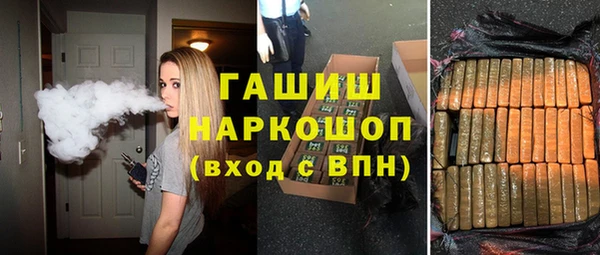 mix Осинники