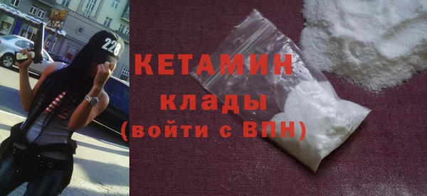каннабис Остров