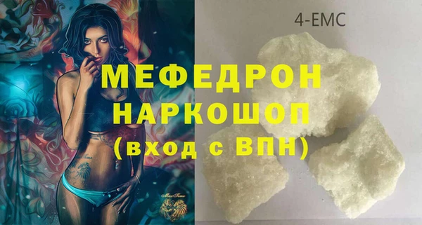 каннабис Остров