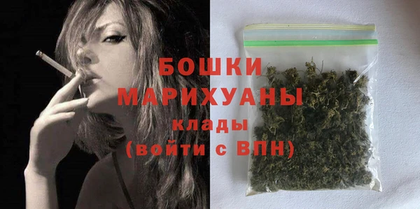 mix Осинники