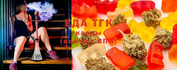 каннабис Остров