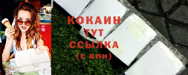 каннабис Остров