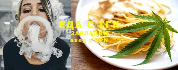 каннабис Остров