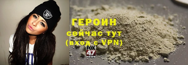 mix Осинники