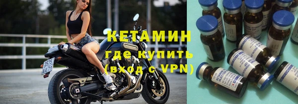 mix Осинники