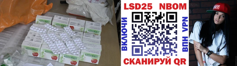 kraken ССЫЛКА  Ардатов  сайты даркнета состав  Лсд 25 экстази ecstasy 